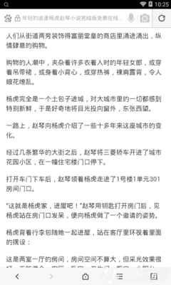 乐鱼mg捕鱼app